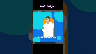 simple graphic design in telugu #onlinetricks #photoshoptricks #mobiletricks #graphicdesign