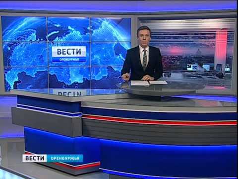 Стало известно имя министра физической культуры, спорта и туризма Оренбургской области