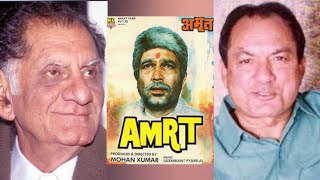 amrit movie 1986 #bollywood #movie #facts #filmifacts