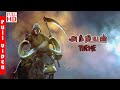 Anniyan Theme Song HD | Anniyan Movie Songs HD 4K | Unreleased Tamil