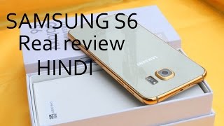 samsung galaxy s6 review in hindi