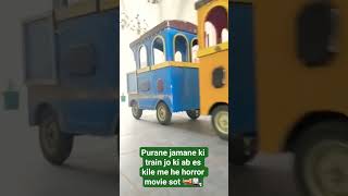 🚂🚉 Train lover safer ka sathi trending viral sort travel amazing