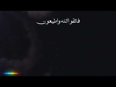 أتبنون بكل ريع آية تعبثون اسلام صبحي