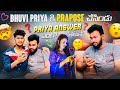 Bhuvi priya  prapose    priya answer    bhuvi priya emotional  shreeprabha