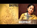 Evening melody  ruchira panda  raga bhupali