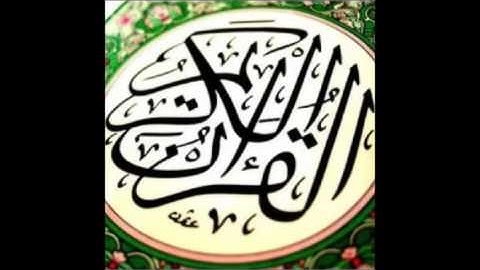 دعاء ختم القرآن الكريم للشيخ عبدالله العنزي