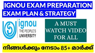 How to Write IGNOU Exam | Exam Preparation & Strategy screenshot 5
