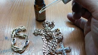 видео: Золото или не Золото, Проверка ПРОБЫ  Реактивом ®️ картинка: Золото или не Золото, Проверка ПРОБЫ  Реактивом ®️