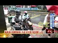 最怕看到「颱風假」？ 外送員沒跑單就沒錢賺