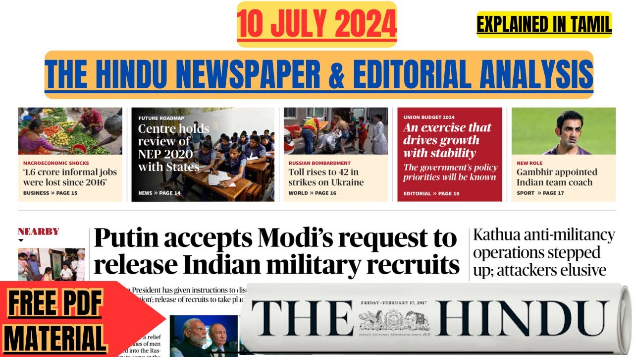 10 July 2024 The Hindu Newspaper & Editorial Analysis in Tamil. - YouTube