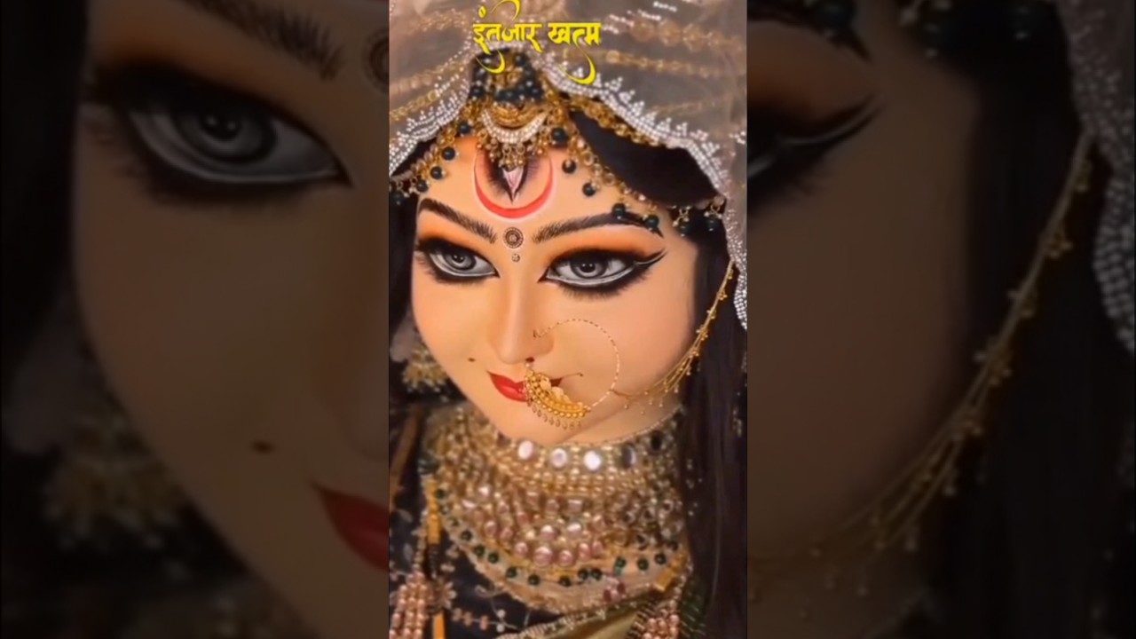 Aayi gri nandani🙏🙏🙏🙏#maadurga #navratri #trending #viral #subscribe #shorts #youtubeshorts #yt#love