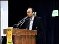 سمینار آشنایی با زبان بین‌المللی اسپرانتو دانشکده‌ی زبان‌های خارجی دانشگاه آزاد اسلامی ، رودهن