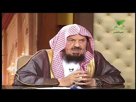 حكم تبديل السلعة بسلعة أغلى مع دفع الفرق ؟  الشيخ عبدالله المنيع