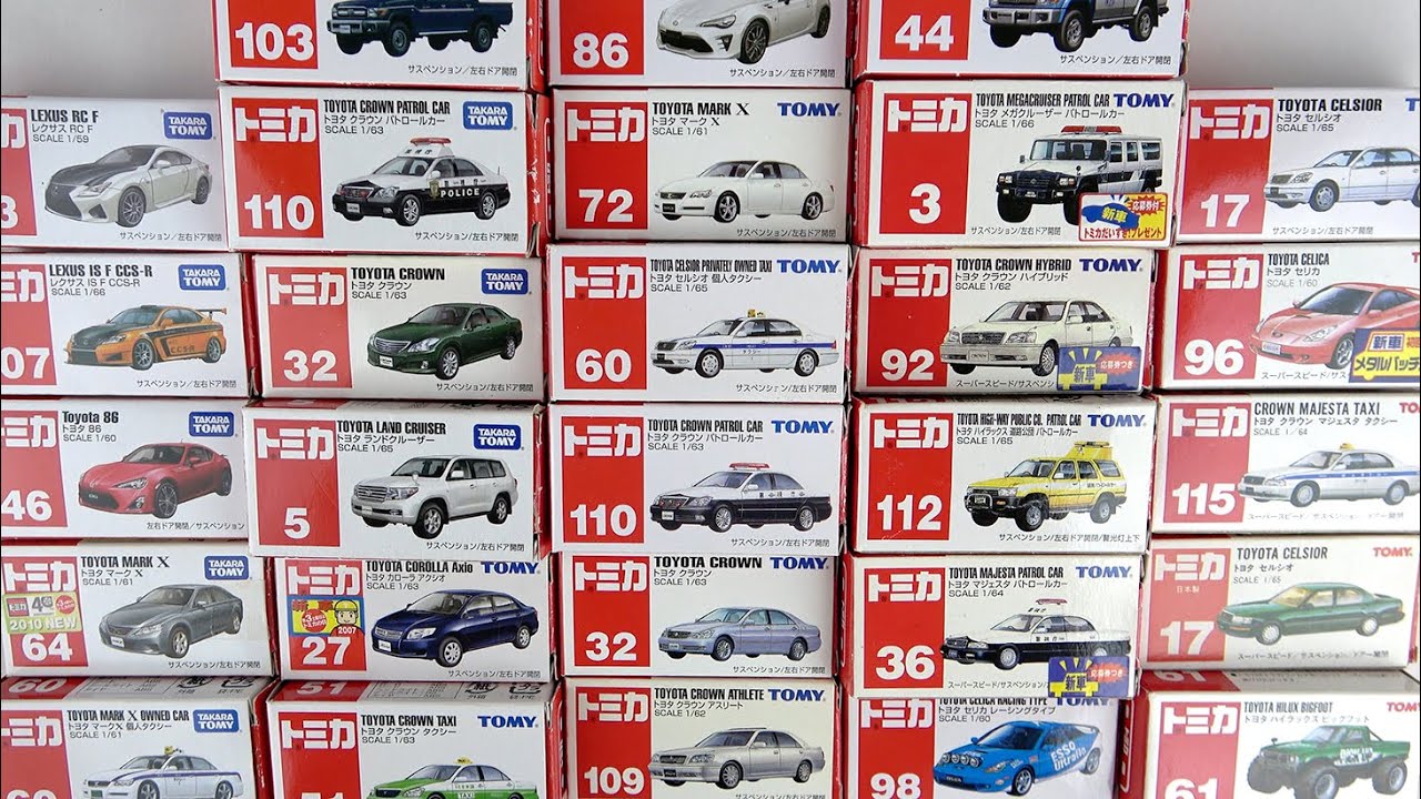 Opening the red box Tomica with Toyota's 