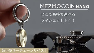 MAGNUS NoRing Zirc/Zirc/SS フィジェットトイ MAGNUS NoRing Zirc/Zirc/SS フィジェットトイ おもちゃ