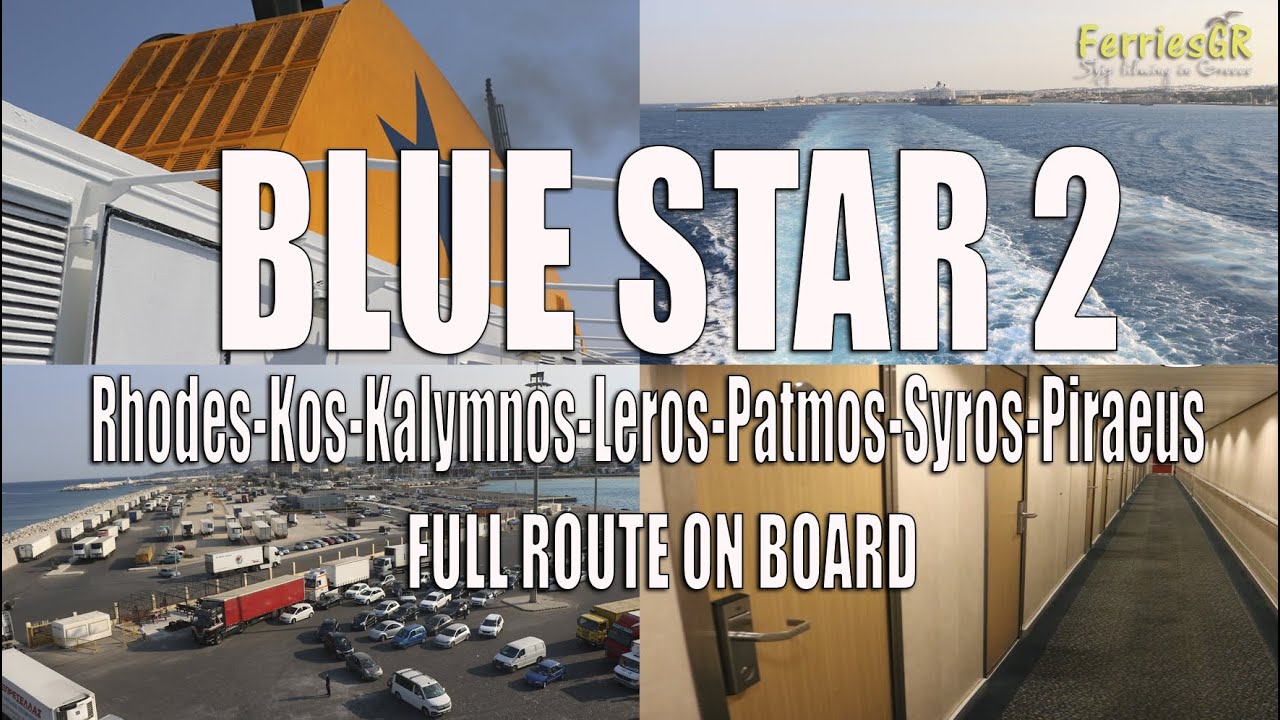 BLUE STAR 2: Ρόδος-Πειραιάς (on board)