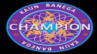 Kaun Banega Champion | KBC screenshot 1