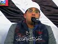 التلوين النغمي ونادى نوح ابنه القارئ الشيخ محمود الشحات أنور تلاوة عذبة خاشعة من سورة هود