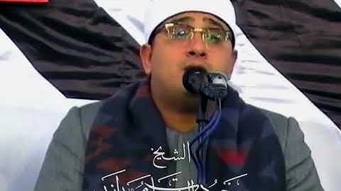 التلوين النغمي : ونادى نوح ابنه (القارئ الشيخ محمود الشحات أنور) تلاوة عذبة خاشعة من سورة هود