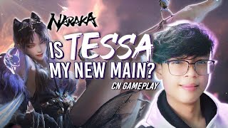 NARAKA: Bladepoint Pro #1 SEA gameplay | TESSA GAMEPLAY, THE NEW META BEGINS! CN SUPER SERVER!