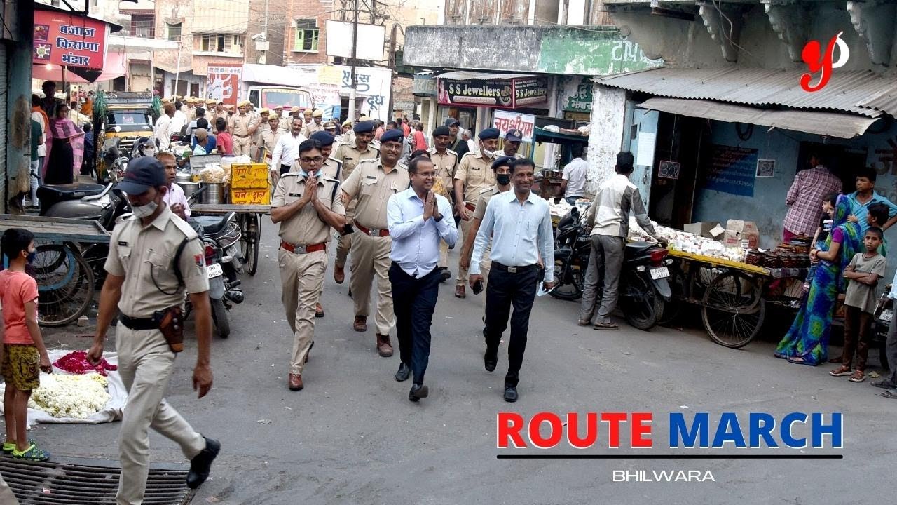 Root March | Police | District Administration | District Collector | # ...