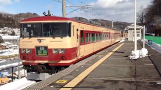 万座・鹿沢口から発車する特急草津(185系国鉄特急色)