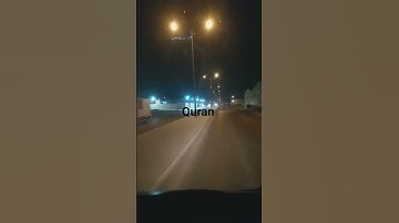 سورة لقمان