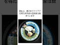 寝言が多い人は脳が活発に記憶を整理している