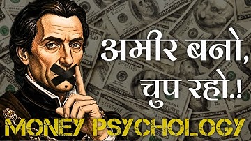 How To Get Rich Without Anyone Knowing Machiavelli