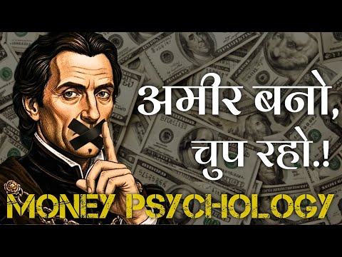 How To Get Rich Without Anyone Knowing Machiavelli's 9 Hidden Rules of Wealth