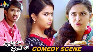 Avika Gor Pani Puri Eating Comedy | Uyyala Jampala Telugu Comedy Scenes | Raj Tarun @SriBalajiComedy