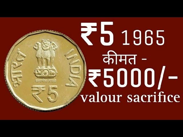 5000 Indian Rupees Coin 5000-indian-rupees-coin