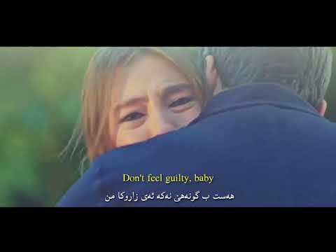   لا تشعري بالذنب    