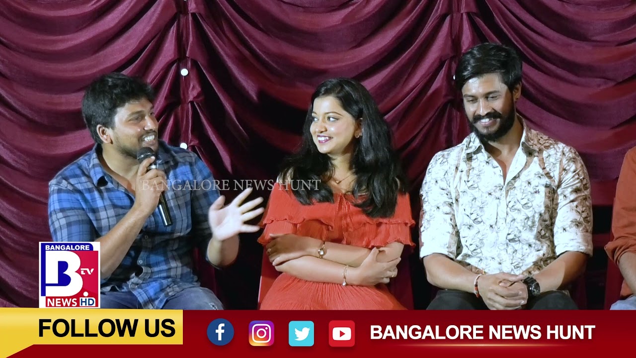 TOM AND JERRY Kannada Film Press Meet YouTube
