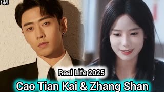 Cao Tian Kai And Zhang Shan Real Life 2025