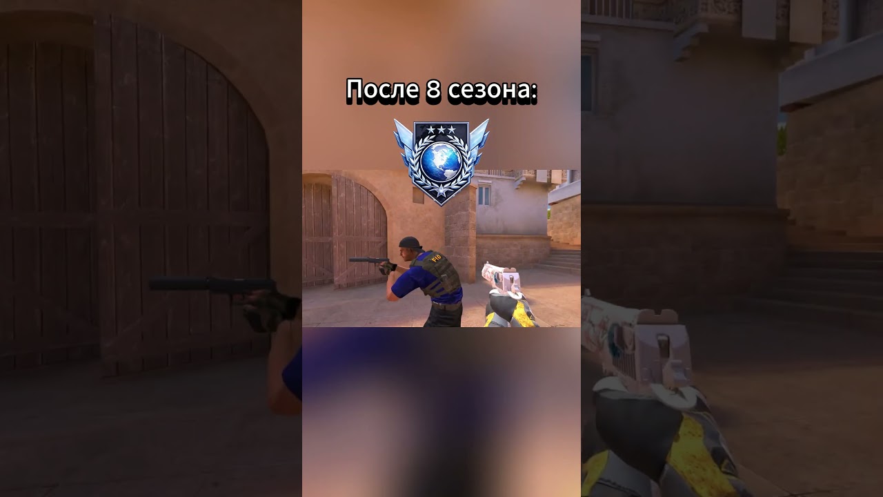 😱 ЛЕГЕНДЫ ПУГАЛИ МЕНЯ… ДО 8 СЕЗОНА! 🤡 | Standoff 2 