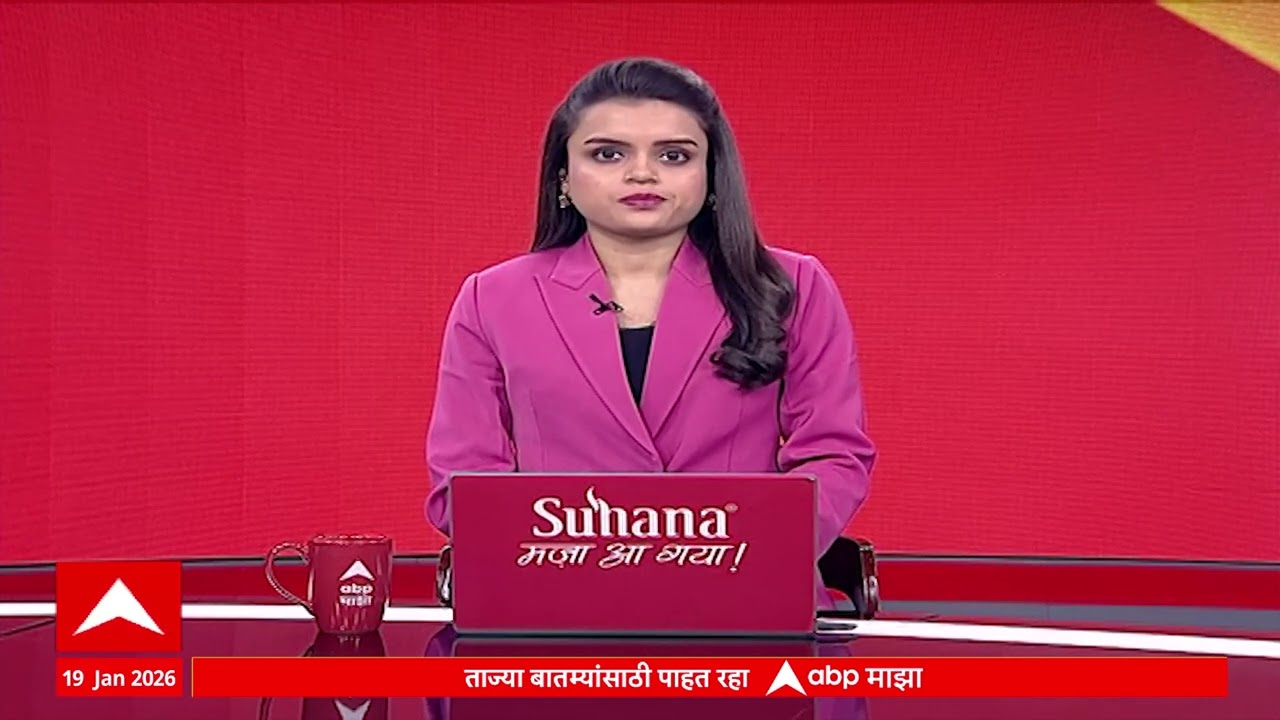 Bhiwandi Rada : भिवंडीममध्ये मााजी महापौर विलास पाटील यांच्या बंगल्यावर दगडपेक, परिसरातील दुकान बंद