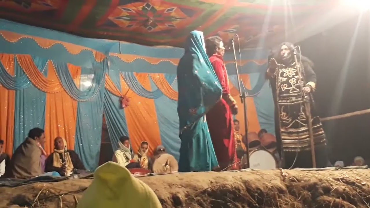 nach in goeyahi (Ramdhyan sah)