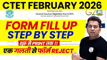 CTET Form Fill Up 2025 How to Fill Step by Step | CTET Form How to Fill | CTET Form Fill Up 2026