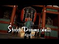 Street Dreams (演歌Ver) / 大江裕