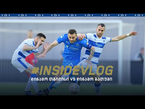 #InsideVLOG | დინამო თბილისი vs დინამო ბათუმი