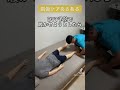 【創傷ケアあるある】忙しくて見た目で弾性ストッキング選んだら