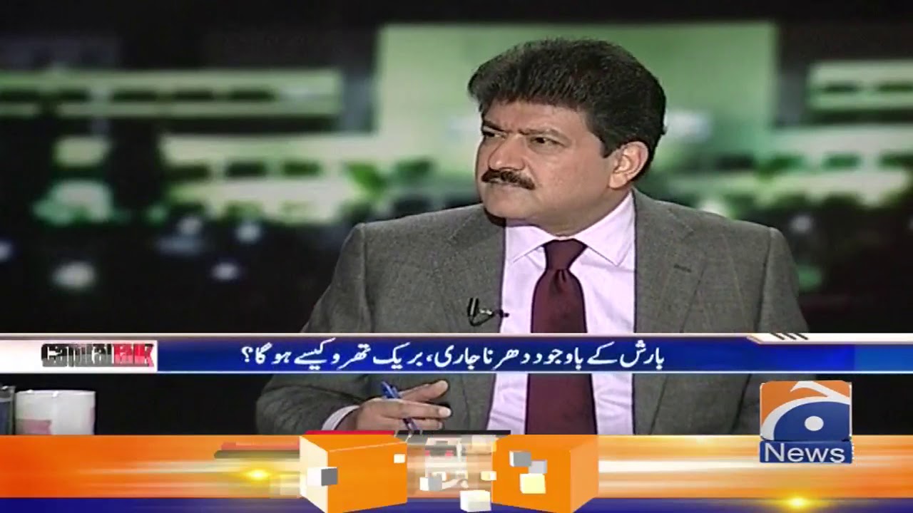 Baarish Ke Bad Bhi Dharna Jari, Breakthrough kese ayga?