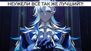 картинка: ТОП 1 ДД ИГРЫ? ИЛИ ЖЕ ПРОШЛАЯ ШКОЛА? Разбор Нёвиллета
