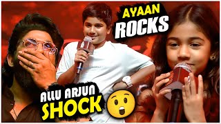 Allu Ayaan and Allu Arha Superb Speech At Pushpa 2 Pre Release Event | Allu Arjun Reaction | TFPC
