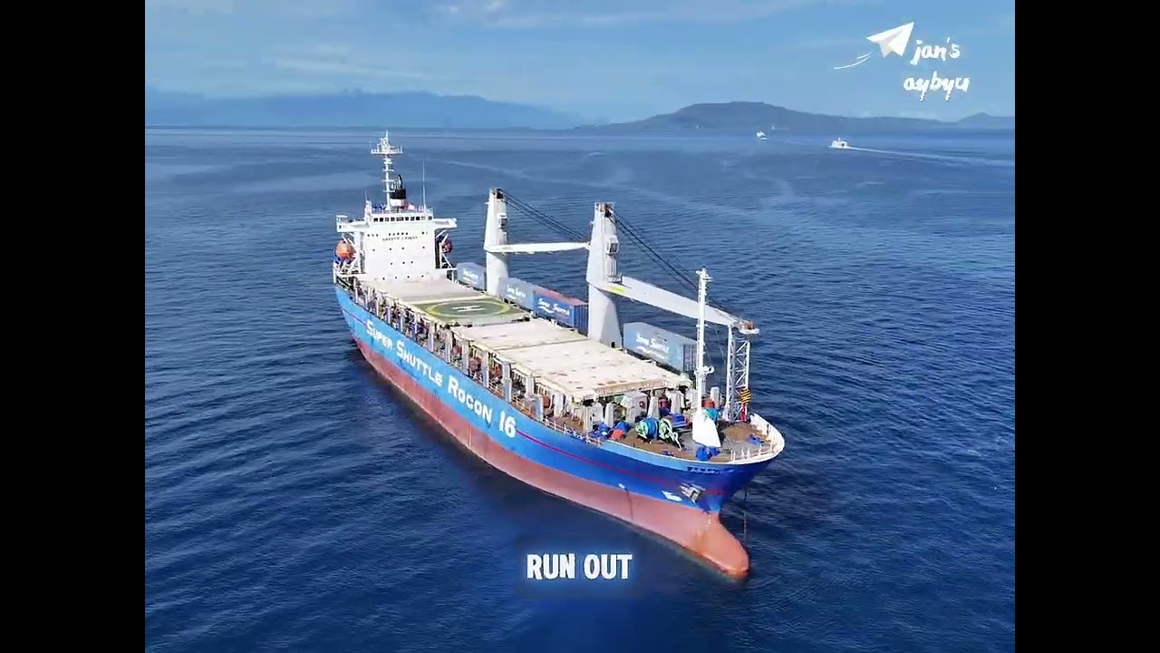 SUPER SHUTTLE ROCON 16