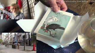 @JapanesePrintmaking Twitch replay 2023 08 05