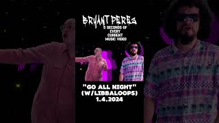 Access to an UNRELEASED track!
