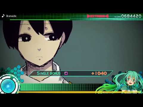 I HATE PROJECT DIVA