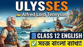 Ulysses by Alfred lord Tennyson (class 12 semester 1) poem